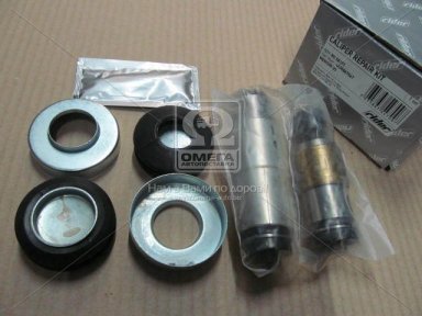 Р/к супорта MERITOR D3 (RIDER)