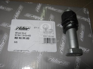 Шпилька М18*1,5*36*83 SW24 колеса MB (RIDER)