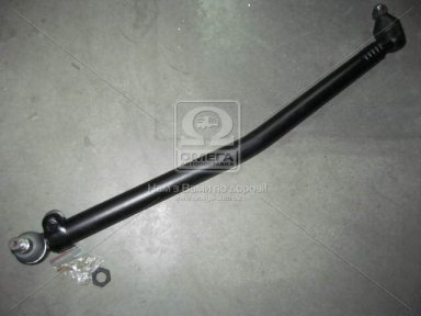 Тяга рул. поздовжня MB ATEGO L=840/795 (RIDER)