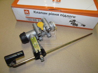 Кран рівня підлоги BPW, SAF, SHMITH <ДК>