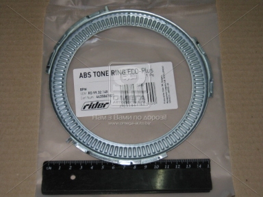 Кольцо АБС ECO-Plus BPW (RIDER)