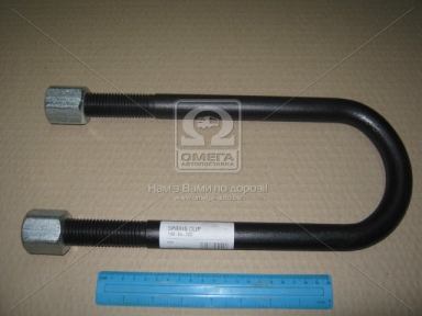 Стремянка ресори 100x24x320 BPW (RIDER)