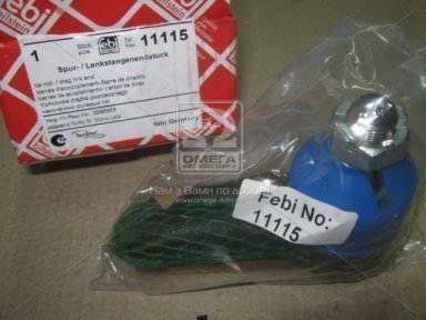 Наконечник М30*1,5, М20*1,5*120 тяги рул. VOLVO FH12,16,FM7,9,10,12 лев. (пр-во Febi)