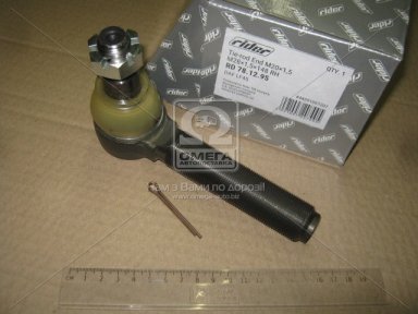 Наконечник М20*1,5 М28*1,5*148 тяги рул. DAF LF45 прав. (RIDER)