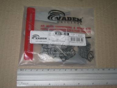 Р/к клапана компресора WABCO, DAF 75/85CF, F75/95, 95XF, XF95 (вир-во VADEN)