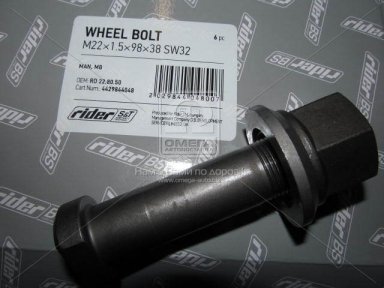Шпилька М22x1,5x38x98 SW32 колеса MAN, MB (RIDER)