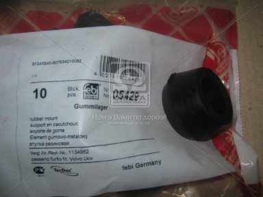 Втулка 25x25x37 амортизатора VOLVO F10,F12 (вир-во Febi)