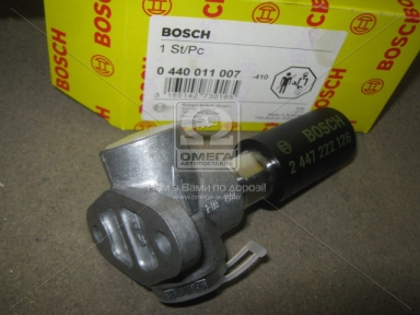 Ручний насос (вир-во Bosch)