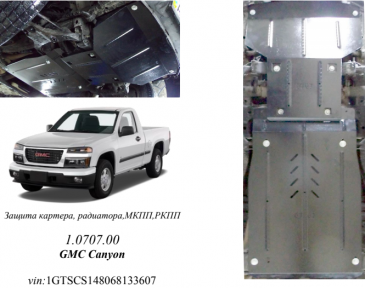 Захист двигуна КОЛЬЧУГА для GMC Canyon (2004-2014) 2.8 i/МКПП