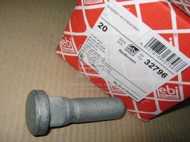 Шпилька М22*1,5*50*79*25,5*36 колеса RENAULT, VOLVO (вир-во Febi)