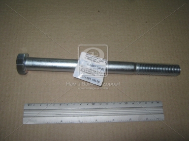 Болт М20х2,5x240 MB, MAN, VOLVO, SCANIA, IVECO, RENAULT, BPW, SAF (вир-во Winkler)