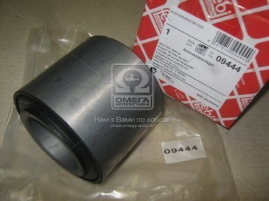 Сайлентблок реактивної тяги DAF CF75,CF85,F95,95XF,XF105, VOLVO FH12,FH16 (вир-во Febi)