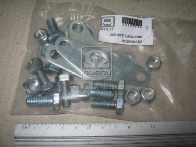 Р/к колодки гальмівний. бараб. TRAILOR (вир-во AXUT)