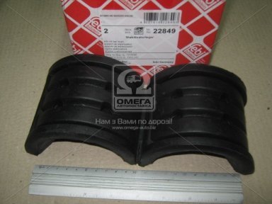 Втулка 95x65x112x120 стабилизатора VOLVO FH12 (пр-во Febi)