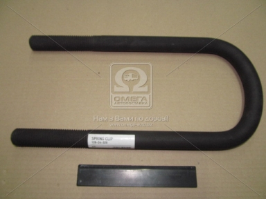 Стремянка ресори 128x24x320 BPW (RIDER)