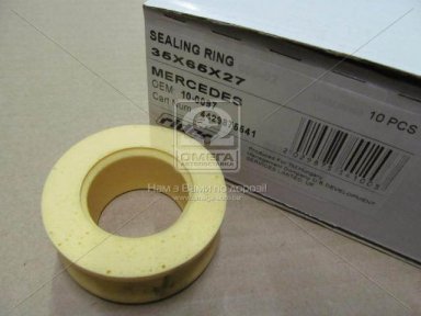 Кільце 35x65x27 упл. MB, SAF (RIDER )