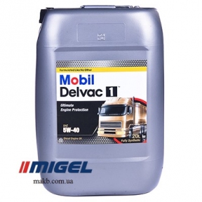 Моторне масло Mobil Delvac 1 5W-40