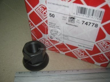 Гайка 7/8-11BSF*SW33*H34 VOLVO (пр-во Febi)