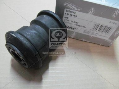 Сайлентблок ресори MB ATEGO (RIDER)