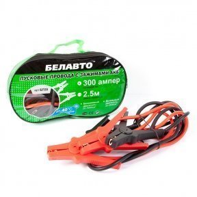 Пусковые провода БЕЛАВТО 300A, длина 2,5м