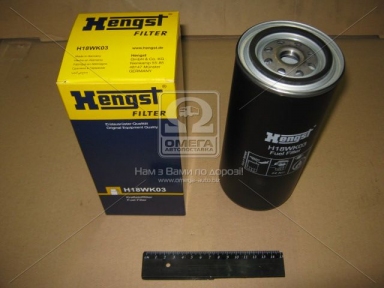 Фильтр топл. VOLVO (пр-во Hengst)