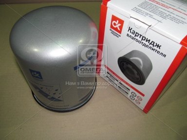 Картридж влагоотделителя (TRUCK) RENAULT, VOLVO <ДК>