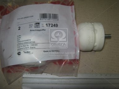 Буфер M8*54,5*45,5 кабины SCANIA (пр-во Febi)