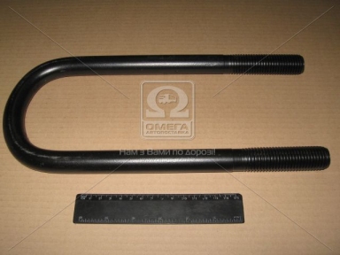 Стремянка ресори М24х308х125 R63/R36 (вир-во BPW)