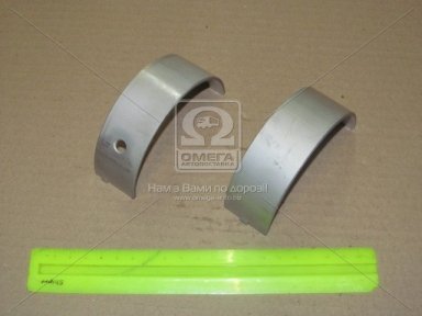 Вкладыши коренные STD HL (ПАРА) R.V.I. MIDR 06.23.56 A/B41/B43 (пр-во KOLBENSCHMIDT)