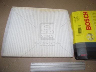 Фільтр салону AUDI, SKODA, VW (вир-во Bosch)