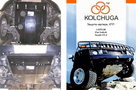 Захист двигуна КОЛЬЧУГА для Suzuki SX-4 Classic (2006-2013) всі мотори
