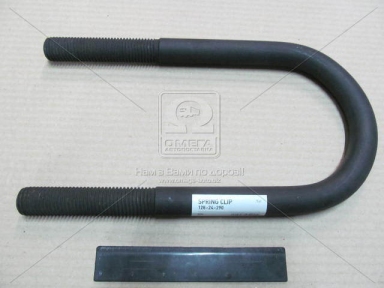 Стремянка рессоры 128x24x290 BPW (RIDER)