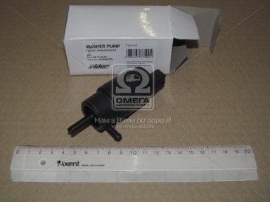 Насос омывателя DAF (RIDER)