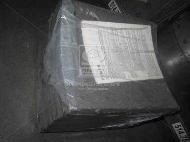 Накладка торм. (компл. на ось) 420х200 станд. DAF XF9575CF,F85,SB (пр-во Winnard)