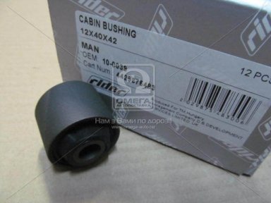 Втулка 12x40x42 кабіни RENAULT (RIDER)