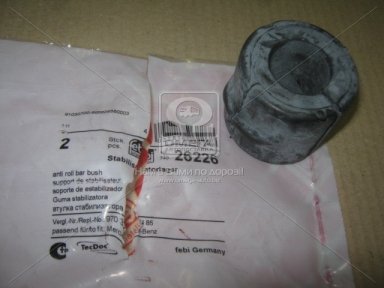 Сайлентблок ресори MB Atego (вир-во Febi)