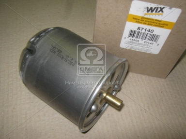 Фільтр масляний (відцентровий) DAF (TRUCK) (вир-во WIX-Filtron)