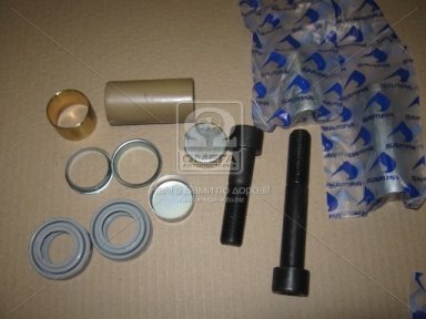 Р/к суппорта (пр-во SAMPA)