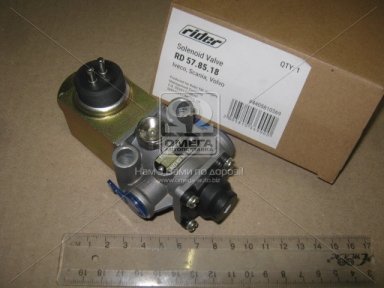 Електромагнітний клапан КПП IVECO, SCANIA, VOLVO (RIDER)