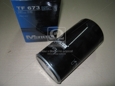 Фільтр масляний IVECO TRUCKS, NEW HOLLAND, RENAULT Axer (вир-во M-filter)