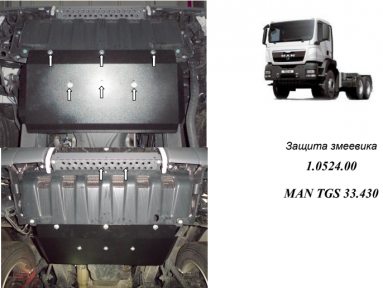 Захист змійовика КОЛЬЧУГА для MAN TGS 33.360 6х4 (2013-)