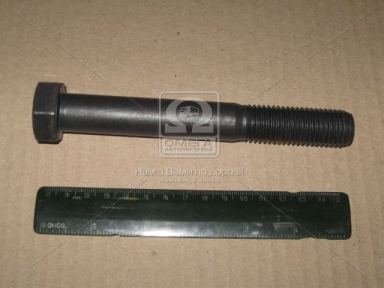 Болт М20х150 SW30 амортизатора (вир-во BPW)