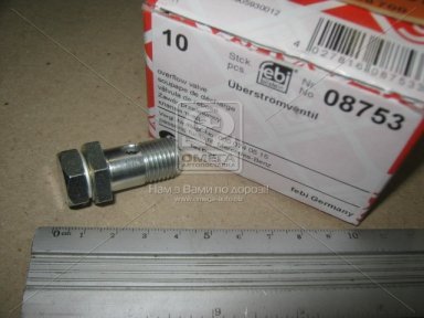 Перепускной клапан тнвд MB/DAF (пр-во FEBI)