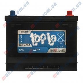 Оренда акумулятора 70Ah JIS (600А-700A) Оренда акумулятора 70Ah JIS (600А-700A)