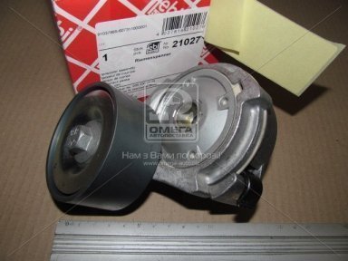 Натягувач ременя MB ATEGO (вир-во FEBI)