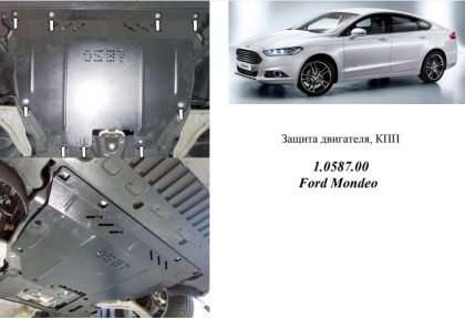 Защита двигателя КОЛЬЧУГА для Ford Galaxy (2015-) АКПП