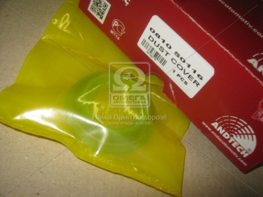 Пильник супорта VOLVO Z-Cam (вир-во Andtech)