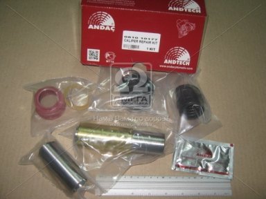 Р/к суппорта KNORR SB6,7,SN6,7 (пр-во Andtech)