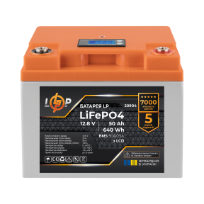 Акумулятор LP LiFePO4 LCD 12V (12,8V) - 50 Ah (640Wh) (BMS 50A/25A) пластик