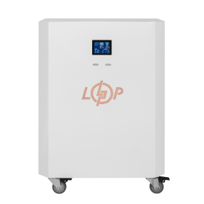 Система резервного питания LP Autonomic Power FW 2500W (АКБ 2600Wh) Белый глянец